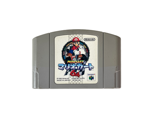 N64 MARIO KART 64 (JPN Ver, Loose Cartridge)