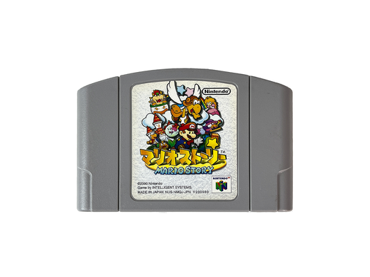 N64 Paper Mario (JPN Ver, Loose Cartridge)