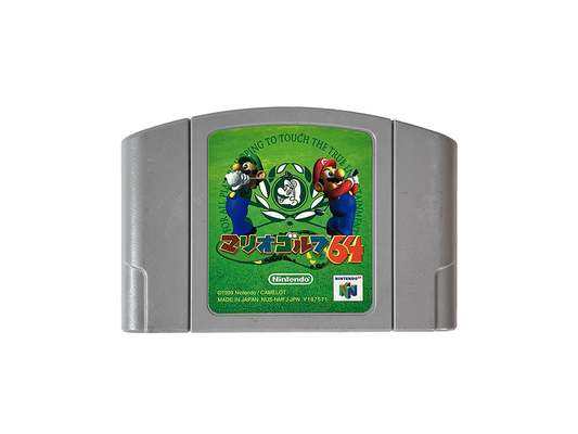 N64 Mario Golf 64 (JPN Ver, Loose Cartridge)