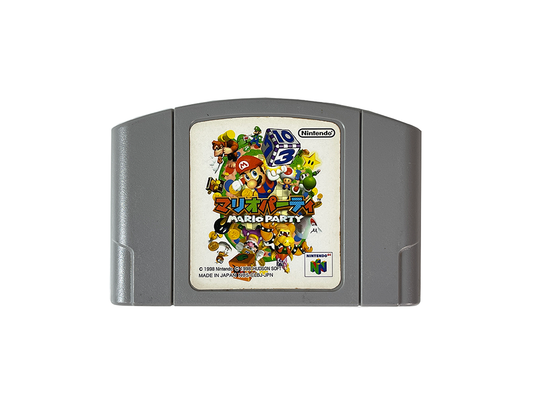 N64 Mario Party 1 (JPN Ver, Loose Cartridge)