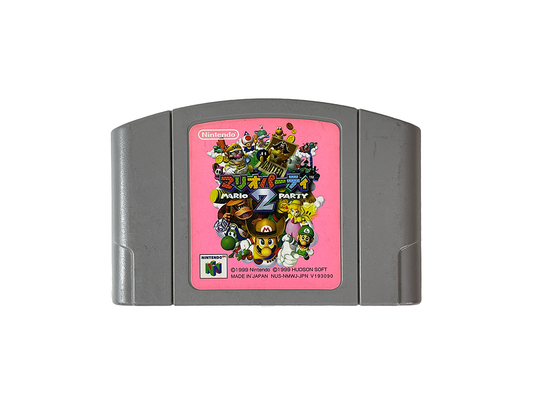 N64 Mario Party 2 (JPN Ver, Loose Cartridge)