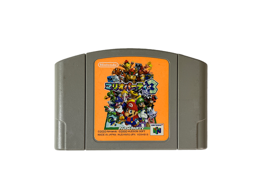 N64 Mario Party 3 (JPN Ver, Loose Cartridge)
