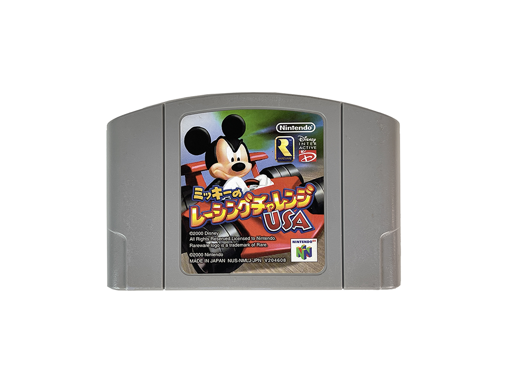 N64 Disney Mickey No Racing Challenge USA (JPN Ver, Loose Cartridge)