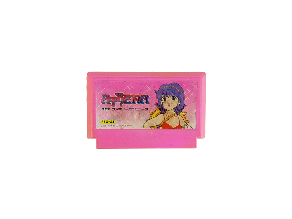 FC Athena (JPN Ver, Loose Cartridge)