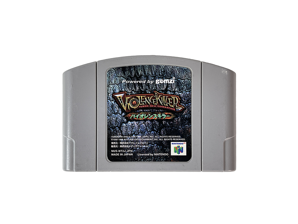N64 Violence Killer: Turok New Generation (JPN Ver, Loose Cartridge)