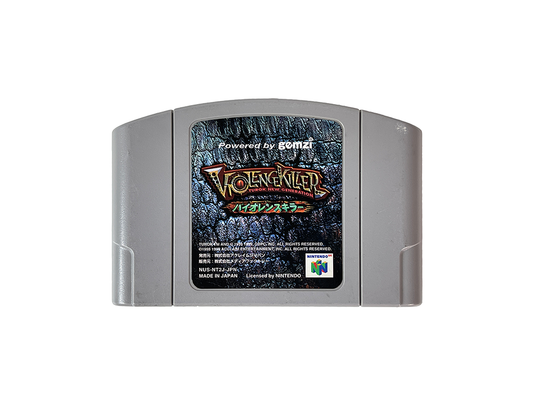 N64 Violence Killer: Turok New Generation (JPN Ver, Loose Cartridge)