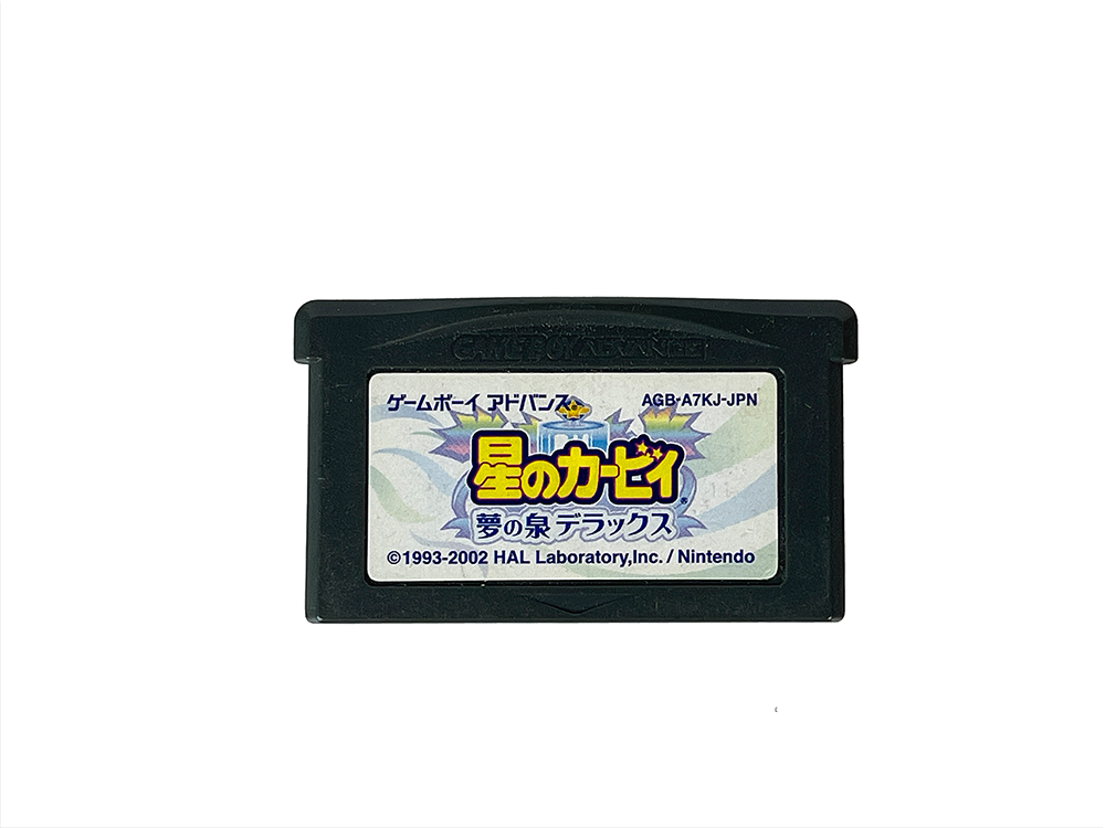 GBA Kirby Nightmare in Dream Land Loose Cartridge (JPN Ver)