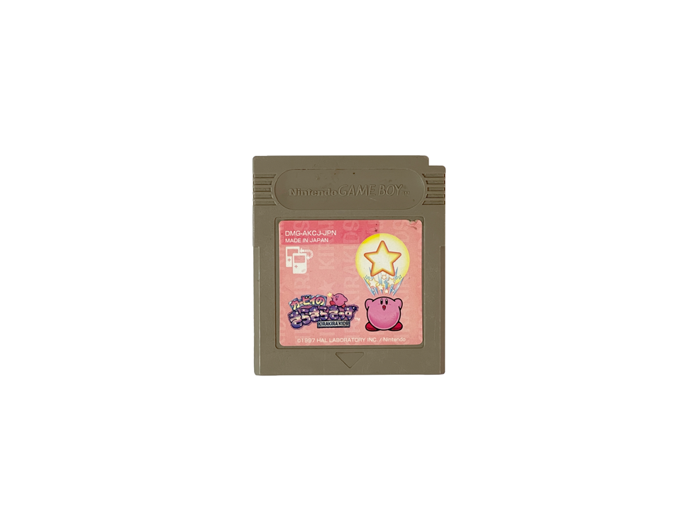 GB Kirby's Star Stacker Loose Cartridge (JPN Ver)