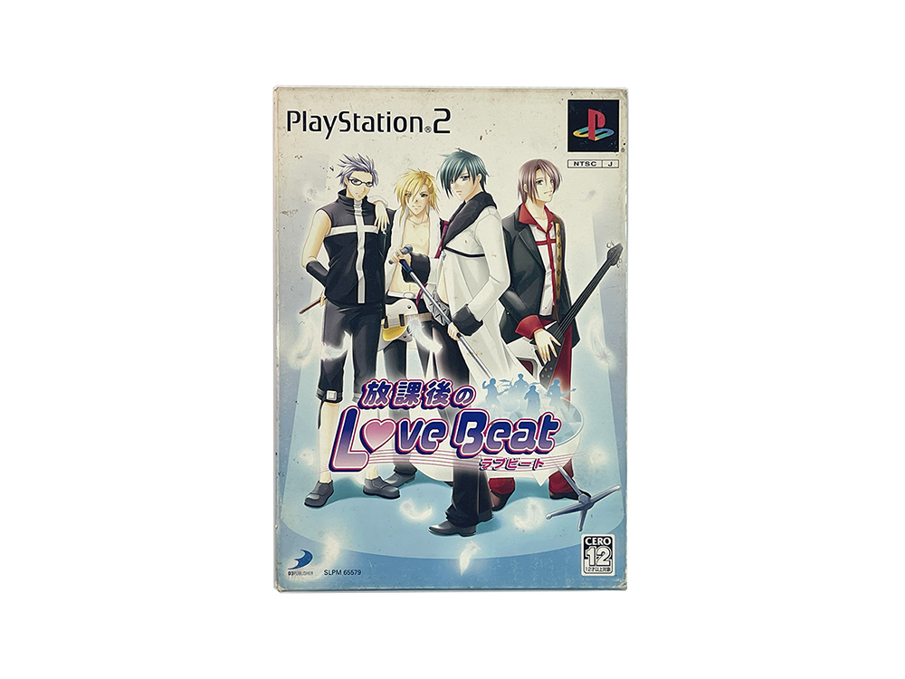 PS2 Houkago no Love Beat Limited Edition (JPN Ver)