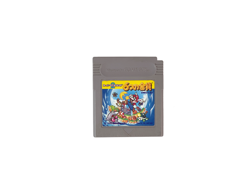 GB Super Mario Land 2: 6 Golden Coins (JPN Ver, Loose Cartridge)