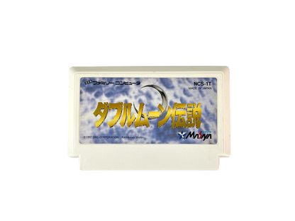 Nintendo Famicom Double Moon Densetsu (JPN Ver, Loose Cartridge)