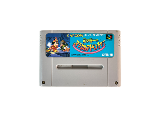 SFC The Magical Quest Starring Mickey Mouse (JPN Ver, Loose Cartridge)