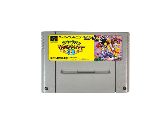 SFC MICKEY MAGICAL ADVENTURE 3 (JPN Ver, Loose Cartridge)