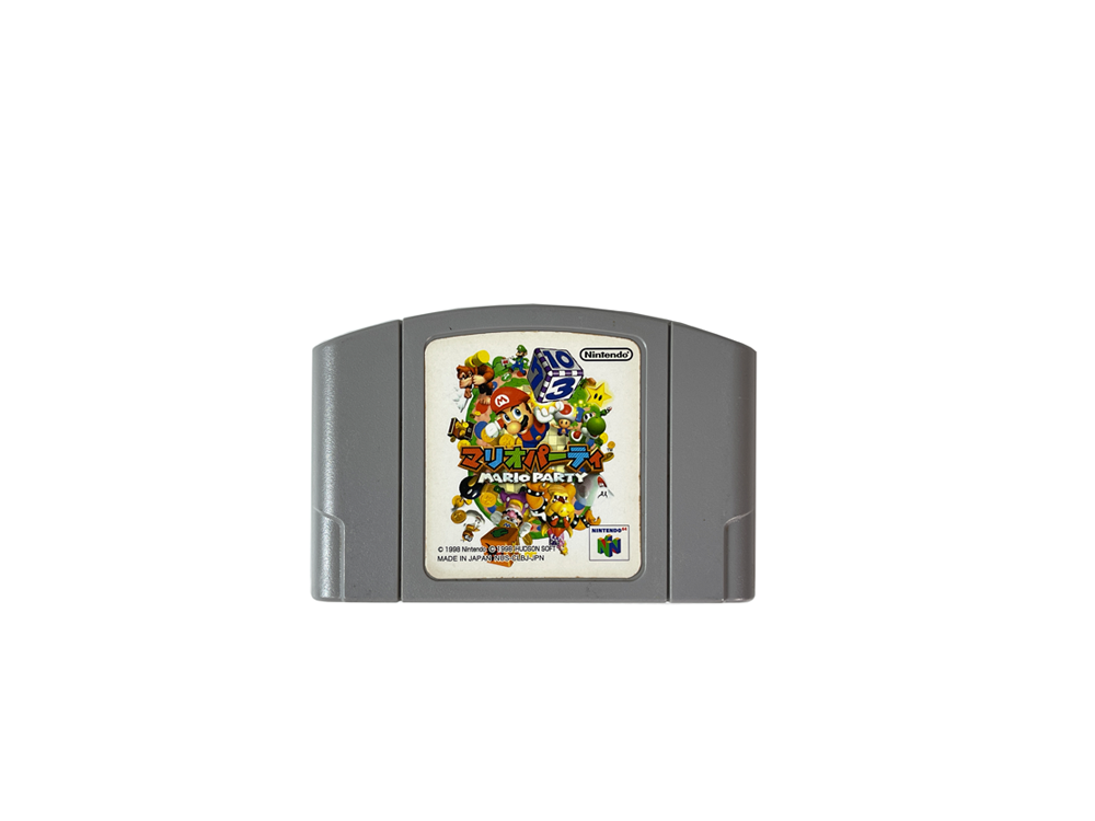 N64 Mario Party 1 Loose Cartridge (JPN Ver)