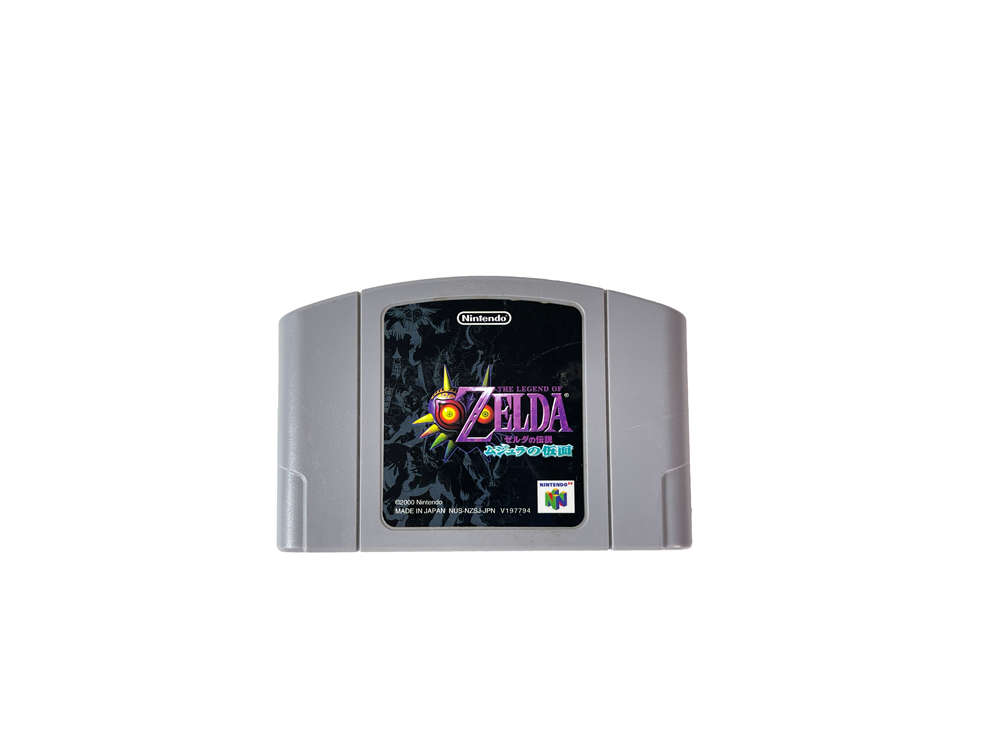 N64 The Legend of Zelda: Majora's Mask Loose Cartridge (JPN Ver)