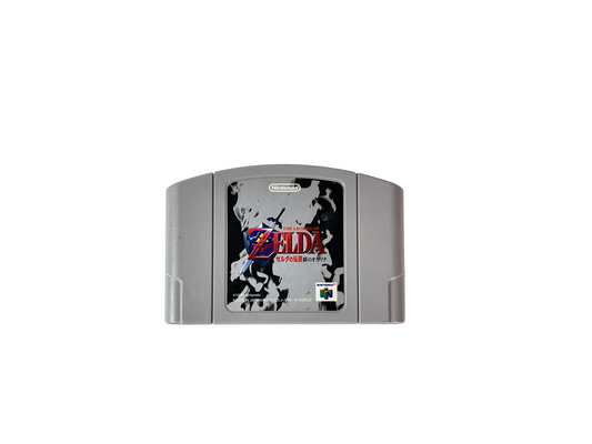 N64 The Legend of Zelda: Ocarina Of Time Loose Cartridge (JPN Ver)