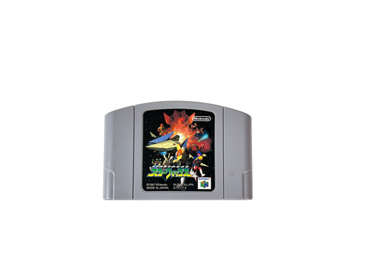 N64 Star Fox 64 Loose Cartridge (JPN Ver)