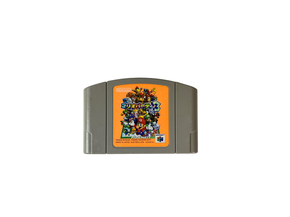 N64 Mario Party 3 Loose Cartridge (JPN Ver)