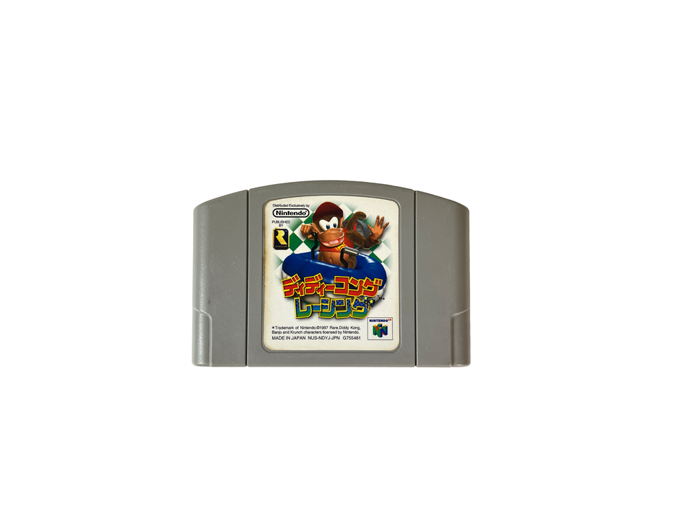 N64  Diddy Kong Racing Loose Cartridge (JPN Ver)