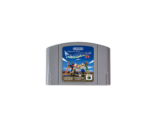 N64 Pilot Wings 64 Loose Cartridge (JPN Ver)