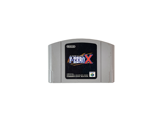 N64 F-Zero X (JPN Ver, Loose Cartridge)