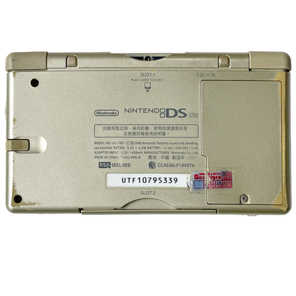 Nintendo NDS LITE Gold USG-HKG-8 (UTF10795339, HKG Ver)