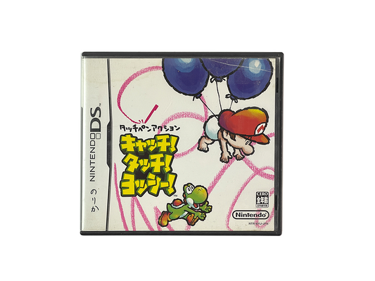 NDS Yoshi Touch and Go (JPN Ver)