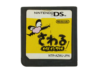 Nintendo NDS WarioWare: Touched! (Loose Cart, JPN Ver)