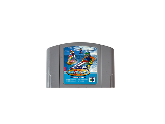 N64 Wave Race 64 Loose Cartridge (JPN Ver)