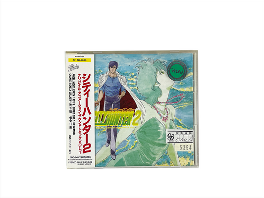 OST CITY HUNTER 2 (Original Animation Soundtrack) Vol.1 Album (JPN Ver)