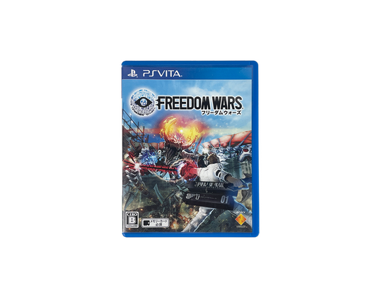 PS Vita Freedom Wars (JPN Ver)