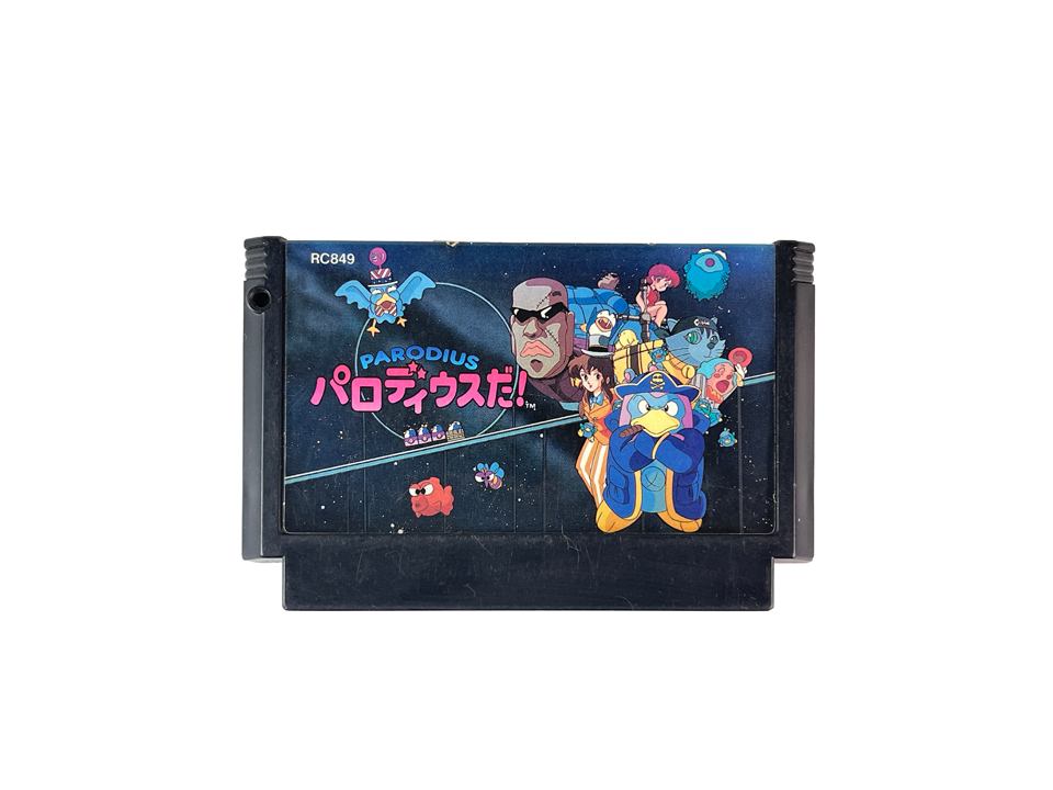 FC Parodius Loose Cartridge (JPN Ver)