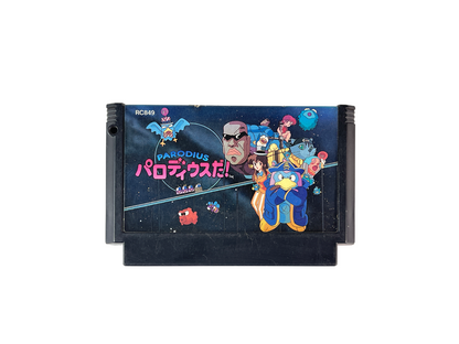 Nintendo Famicom Parodius (JPN Ver, Loose Cartridge)