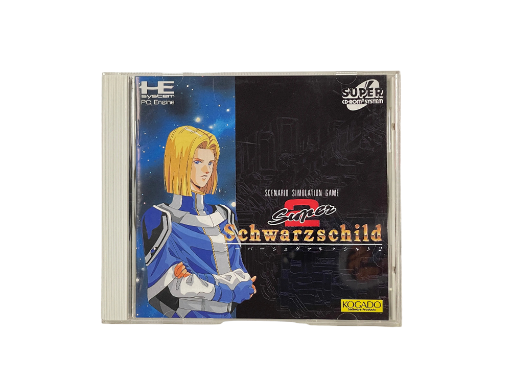 NEC PC ENGINE Super CD Schwarzschild 2 KSDCD2003