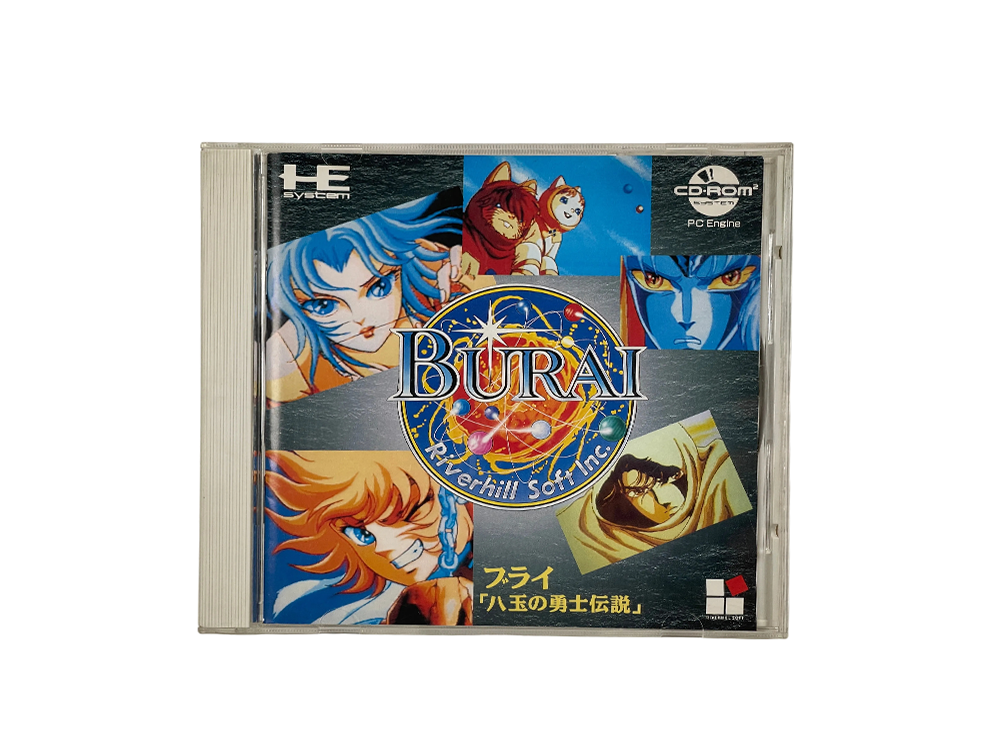NEC PC Engine CD Burai RHCD1001
