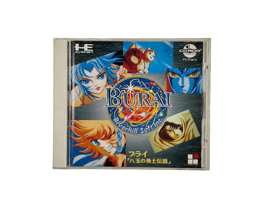 NEC PC Engine CD Burai RHCD1001