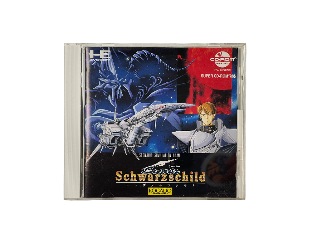 NEC PC Engine CD Schwarzschild KSCD1002
