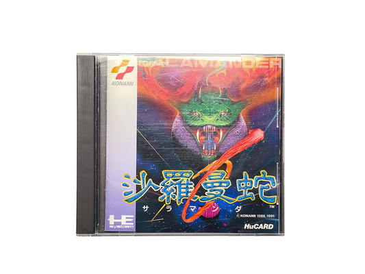 NEC PC Engine Salamander HuCard (KM91002)