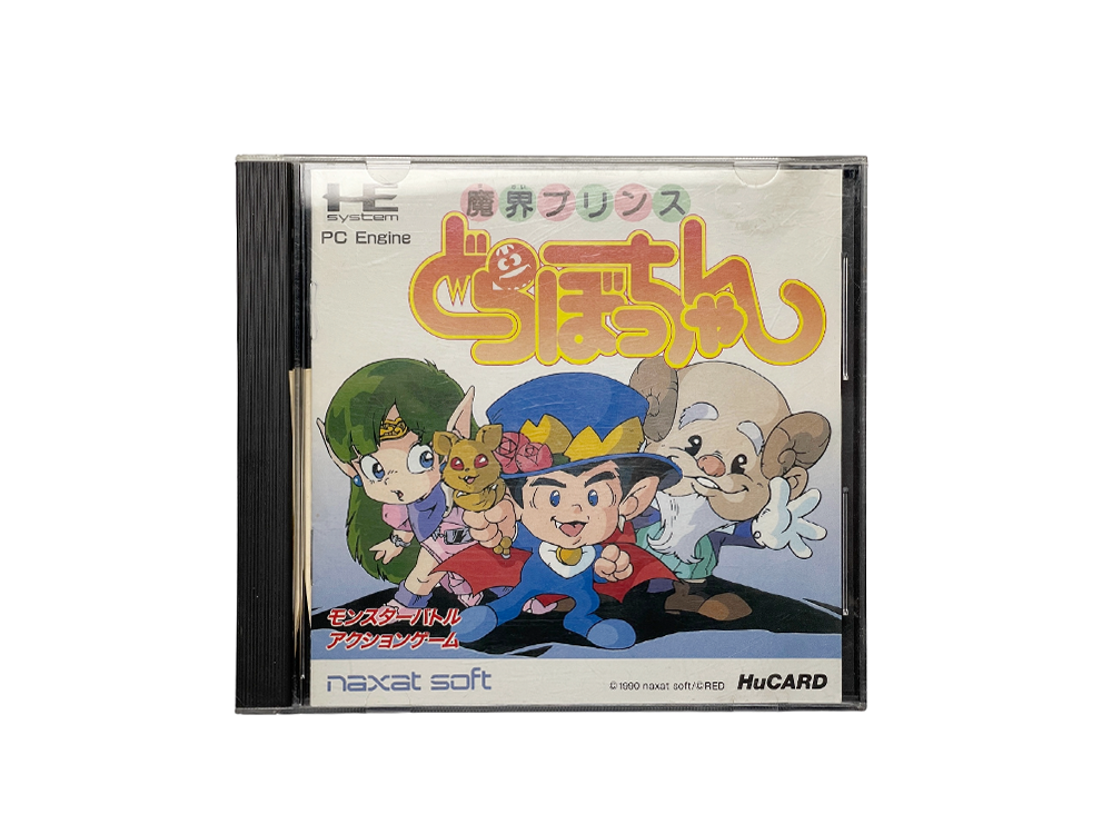 NEC PC Engine Makai Prince Dorabocchan HuCard (NX9007)