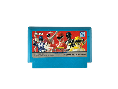 Nintendo Famicom Kyouryuu Sentai Zyuranger/Power Rangers (JPN Ver, Loose Cartridge)