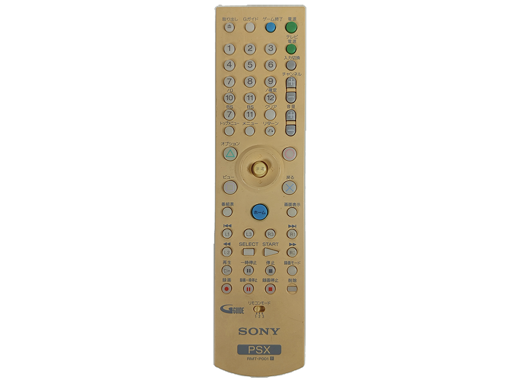 SONY PSX DVR REMOTE (RMT-P001, JPN VER)