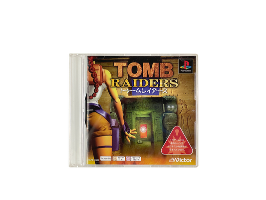 PS1 Tomb Raider (PSone Books JPN Ver)