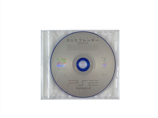 PS2 DVD Player Version 2.14 CD (JPN VER)