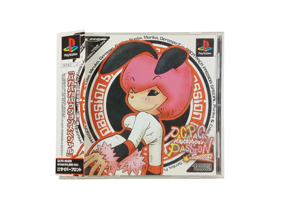 PS1 Paca Paca Passion Special (JPN Ver)