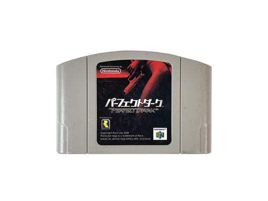 N64 Perfect Dark (JPN Ver, Loose Cartridge)
