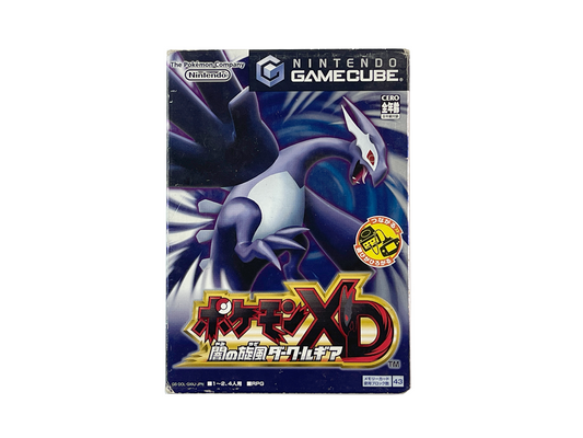 NGC Pokemon XD Gale of Darkness Yami no Kaze Dark Lugia (JPN Ver)