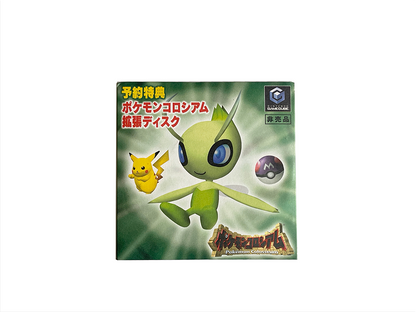 NGC Pokemon Colosseum CELEBI Bonus Disc (JPN Ver)