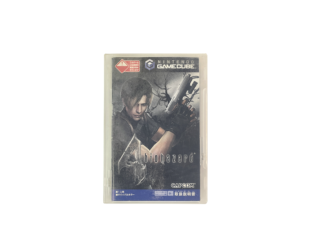 NGC Biohazard 4 (JPN Ver, Manual + Disk only)