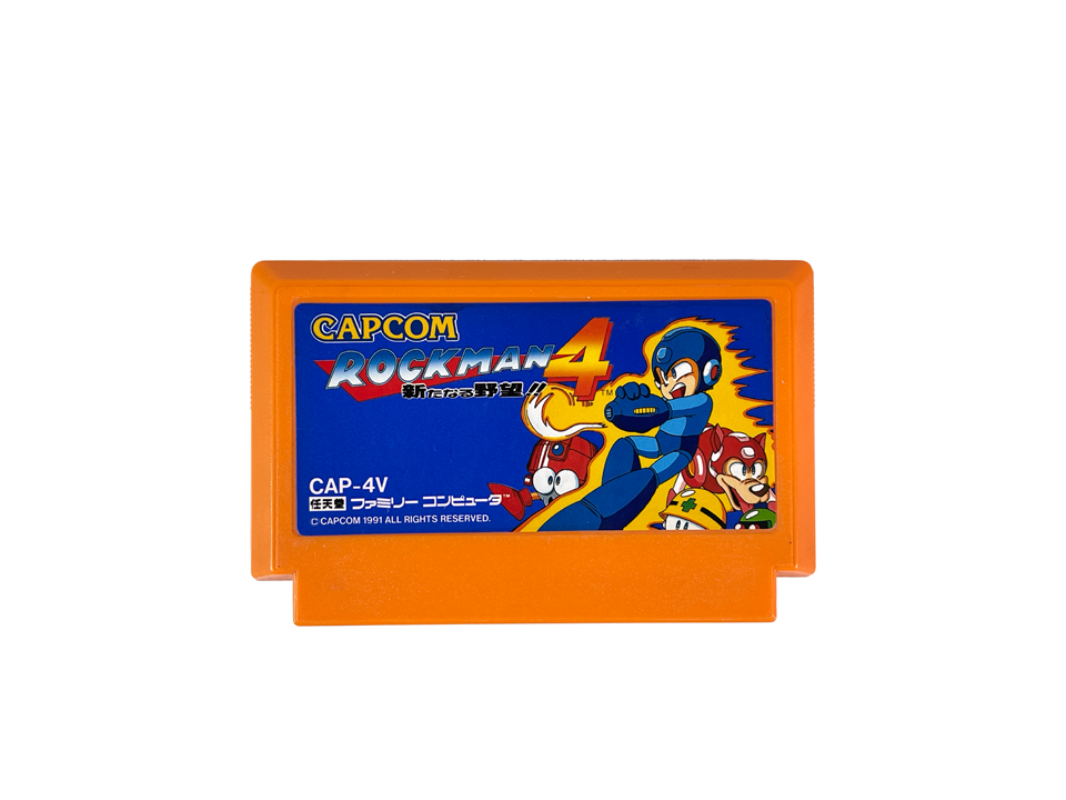 FC Rockman 4 Loose Cartridge (JPN Ver)