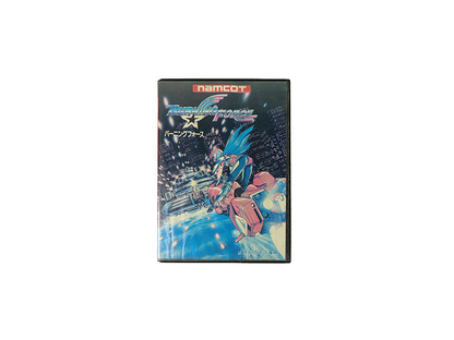 Sega MegaDrive Burning Force (JPN VER)